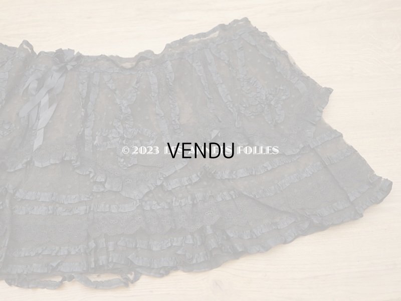 画像13: 1900年頃 アンティーク  53cm幅  ドレスの裾 ドットのチュール＆シルクサテンリボン　黒＆ブラウン  約320cm  