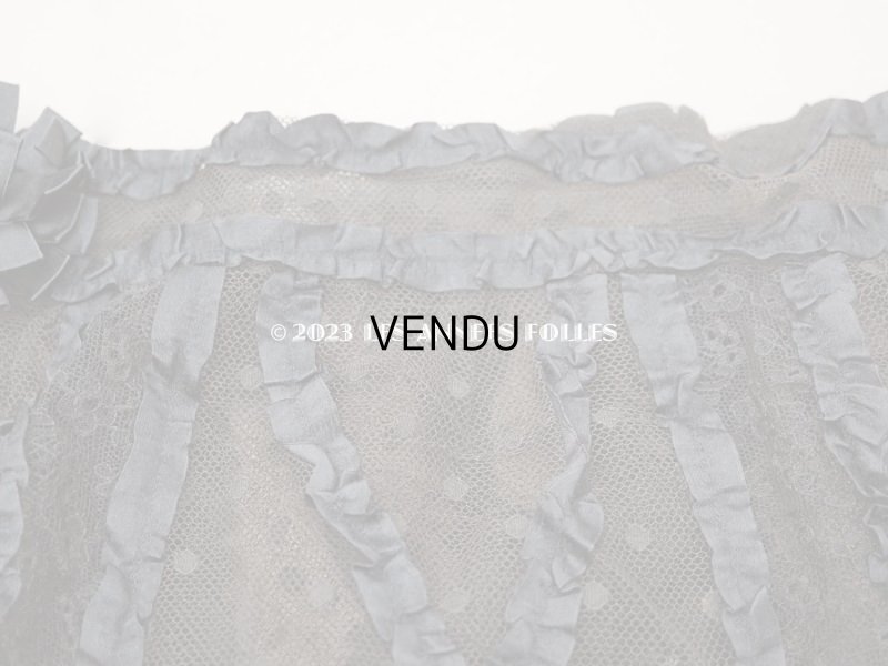 画像5: 1900年頃 アンティーク  53cm幅  ドレスの裾 ドットのチュール＆シルクサテンリボン　黒＆ブラウン  約320cm  