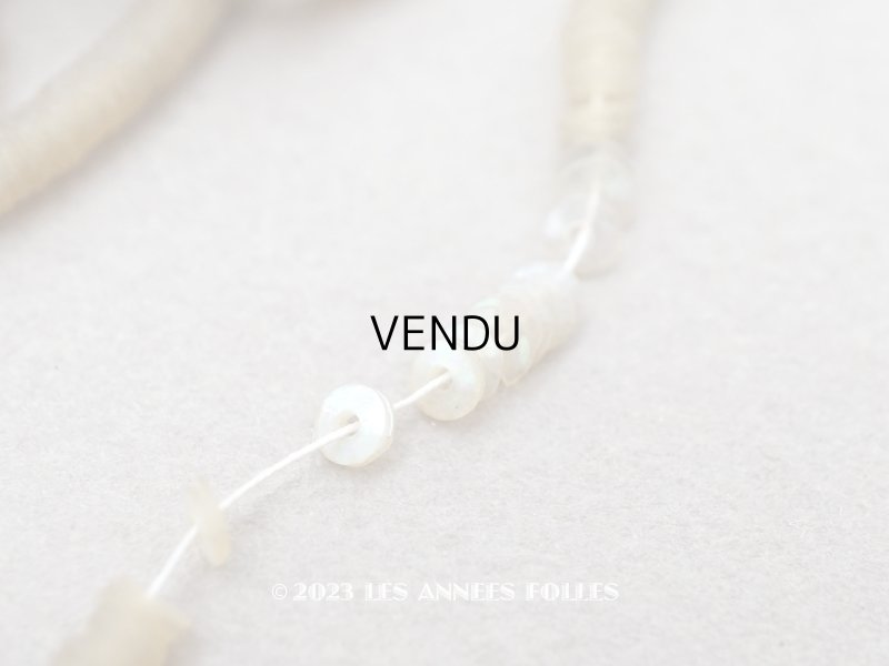 画像1: アンティーク ゼラチン製 スパンコール 3mm オーロラ色