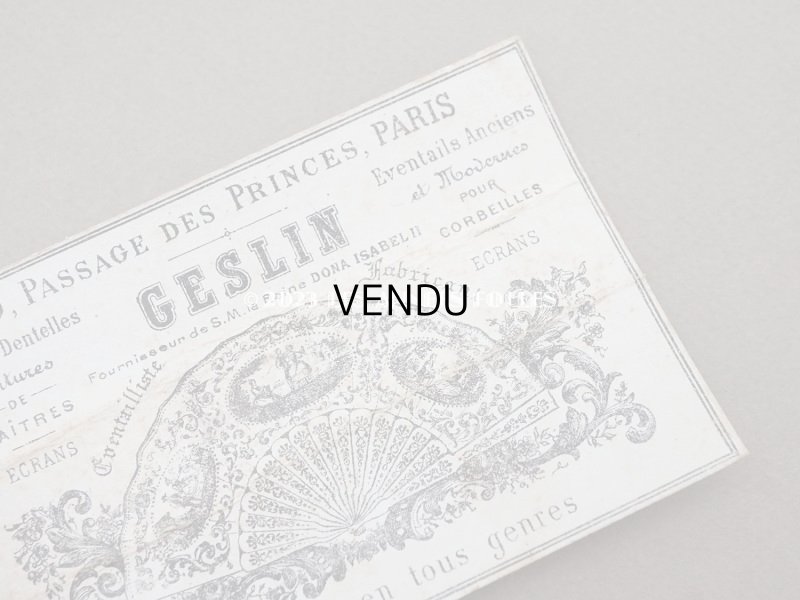 画像16: アンティーク 箱入り『マルキーズ・ ドゥ・セヴィニエ』のファン - MARQUISE DE SEVIGNE PARIS -