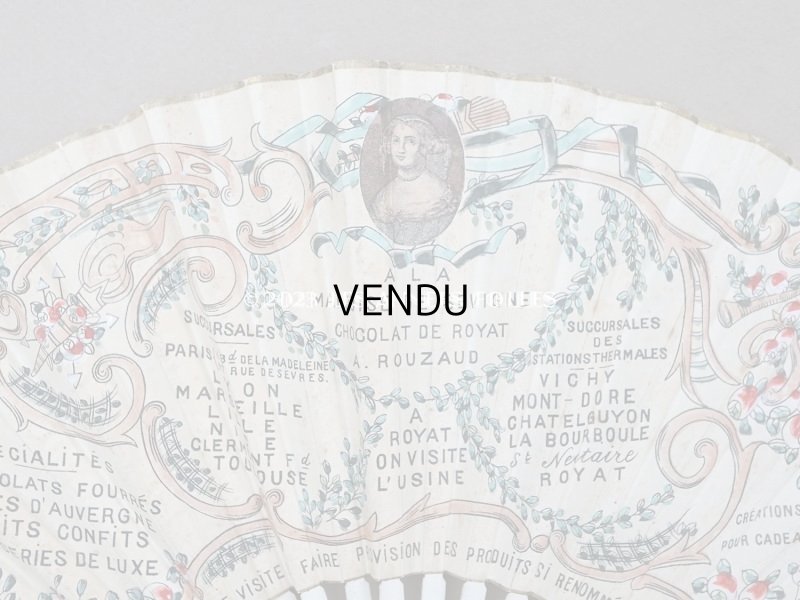 画像5: アンティーク 箱入り『マルキーズ・ ドゥ・セヴィニエ』のファン - MARQUISE DE SEVIGNE PARIS -