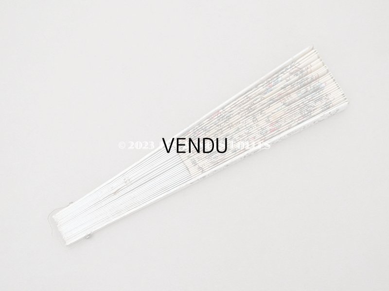 画像10: アンティーク 箱入り『マルキーズ・ ドゥ・セヴィニエ』のファン - MARQUISE DE SEVIGNE PARIS -