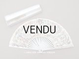 アンティーク 箱入り『マルキーズ・ ドゥ・セヴィニエ』のファン - MARQUISE DE SEVIGNE PARIS -