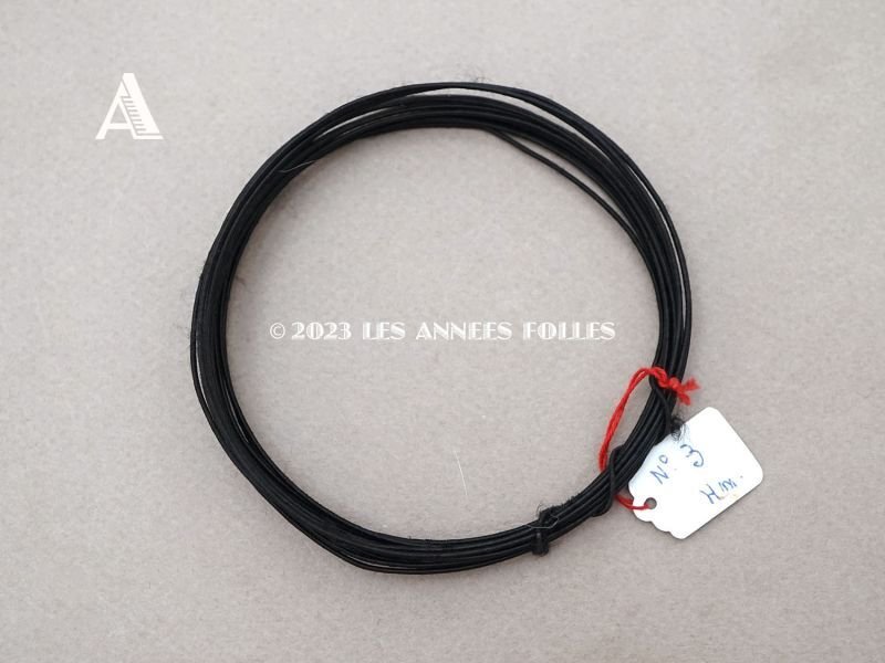 画像4: アンティーク ドールハット用 ワイヤー ブラック&チャコールグレイ 約3.5m