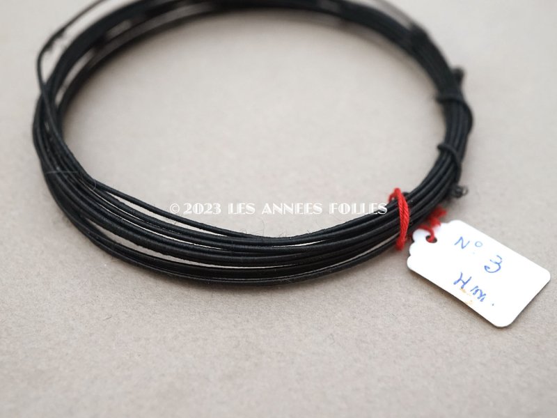 画像5: アンティーク ドールハット用 ワイヤー ブラック&チャコールグレイ 約3.5m