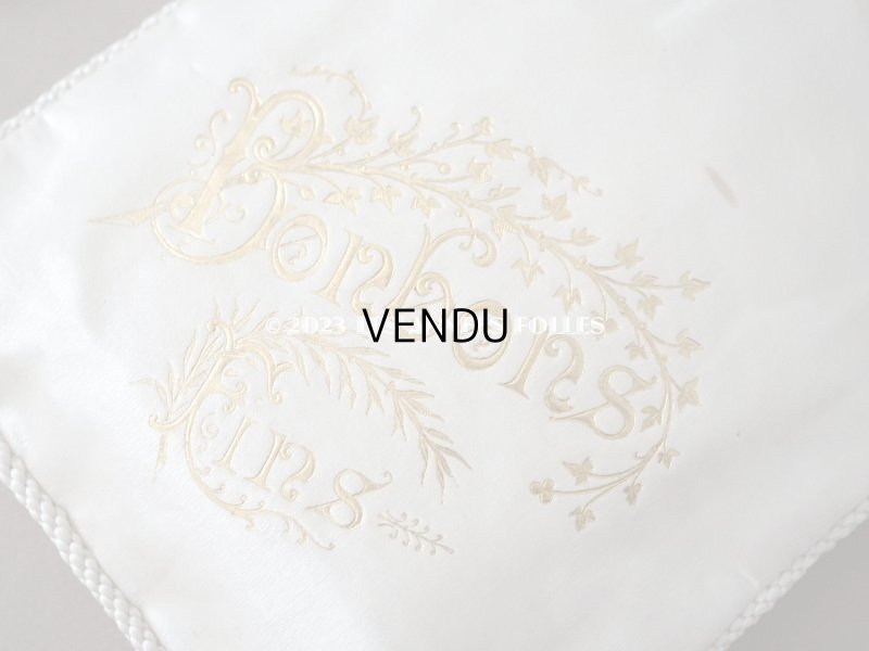 画像5: アンティーク お菓子袋  シルク製  BONBONS FINS