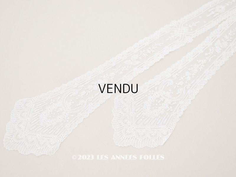 画像3: アンティーク バルブ・ド・ボネ オフホワイトのシャンティイレース　