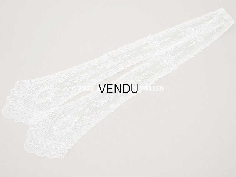 画像10: アンティーク バルブ・ド・ボネ オフホワイトのシャンティイレース　