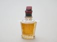 画像3: 未開封 アンティーク 香水瓶　パフュームボトル LYSYS BRILLANTINE SUPERIEURE AUX FLEURS  - L.J.CHARPILLAINE PARIS - (3)