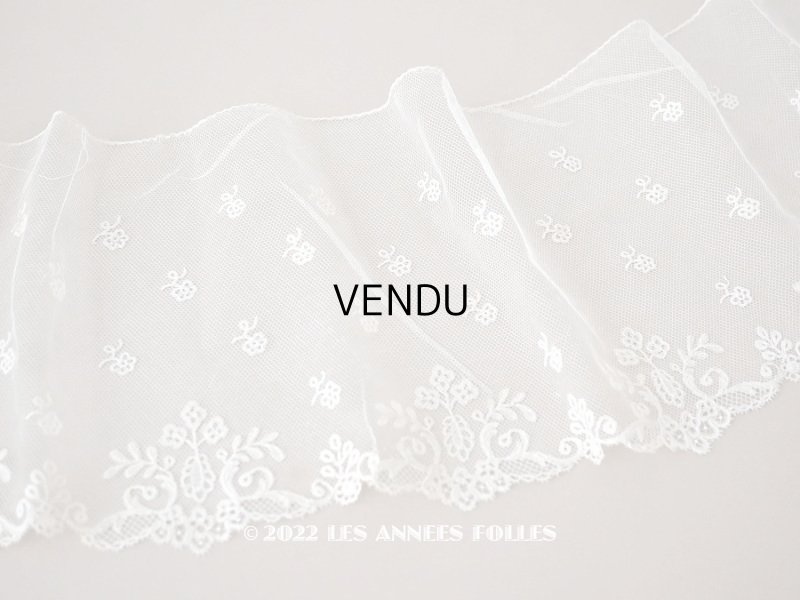 画像1: 19世紀末 アンティーク  手編みのボビンレース 幅広18.8cm アプリカシオン・アングルテール 