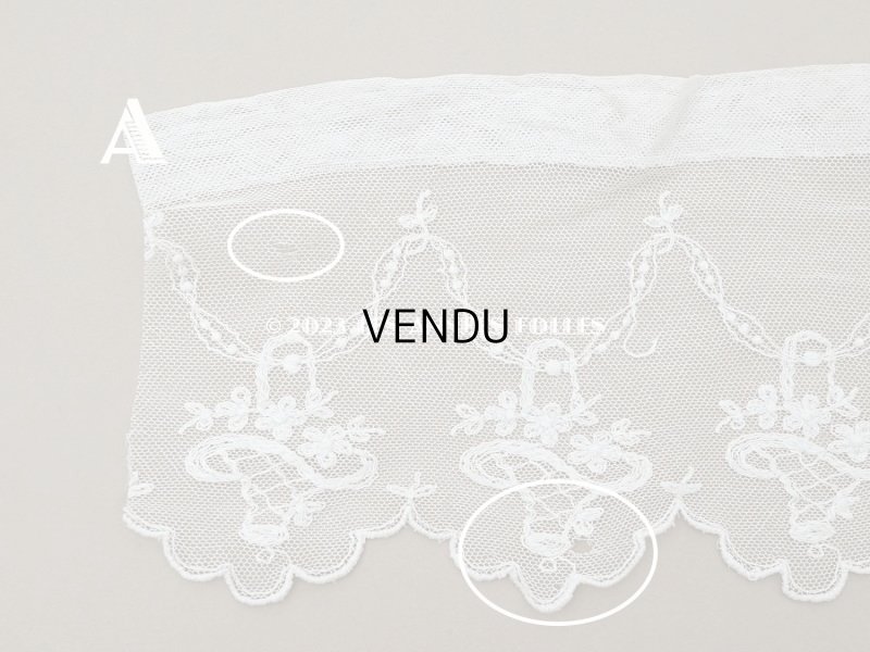 画像4: アンティーク 花かご&リボンのガーランドの刺繍入り 幅広チュールレース 168~200cm