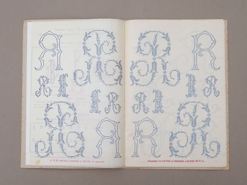 画像7: アンティーク  イニシャル刺繍図案 【 R 】 アイロンプリントシート付き MES INITIALES