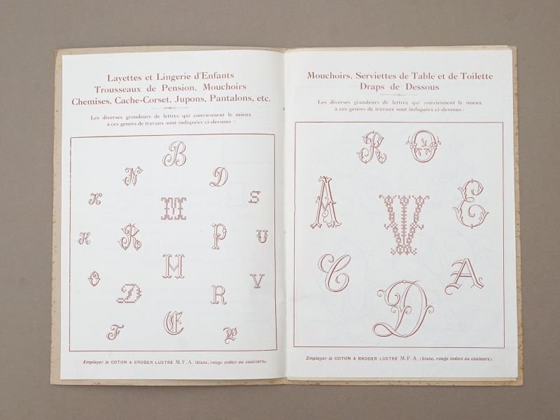 画像4: アンティーク  イニシャル刺繍図案 【 R 】 アイロンプリントシート付き MES INITIALES