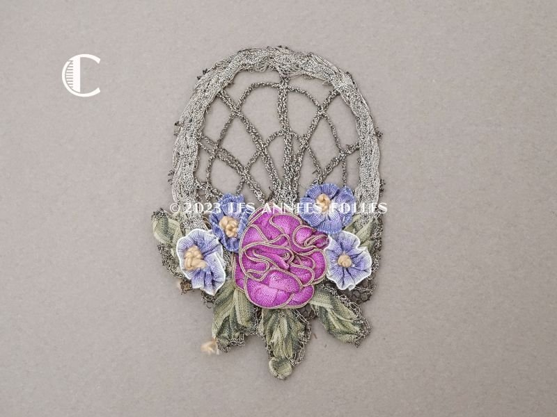 画像7: 未使用 1920年頃 アンティーク 薔薇のロココモチーフ付き メタルレースのモチーフ シルバー