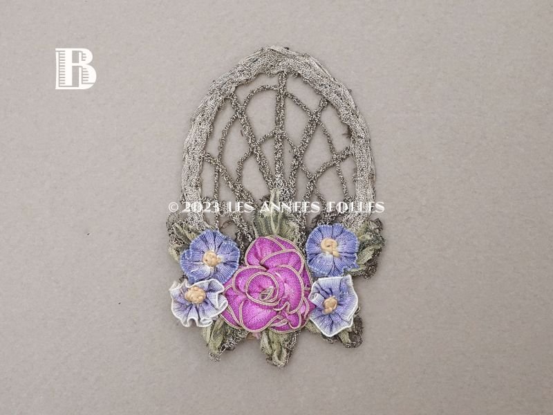 画像5: 未使用 1920年頃 アンティーク 薔薇のロココモチーフ付き メタルレースのモチーフ シルバー