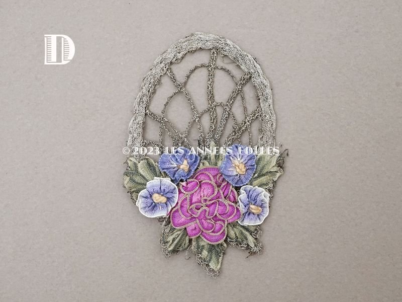 画像9: 未使用 1920年頃 アンティーク 薔薇のロココモチーフ付き メタルレースのモチーフ シルバー