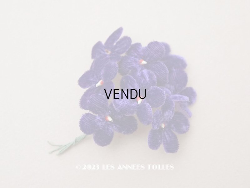 画像1: ＊蚤の市＊アンティーク ベルベットの菫の布花　