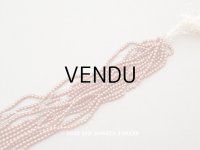 アンティーク 極小 約2mm ガラスビーズ ピンクブラウン 