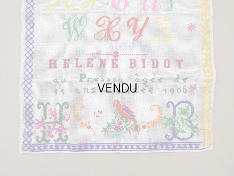 画像3: アンティーク ＊蚤の市＊ ABCD 38✗56cm