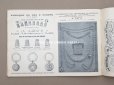画像20: 【クリスマスセール2023対象外】1906年 アンティーク ジュエラー用 什器のカタログ - SIEGEL & Cie -