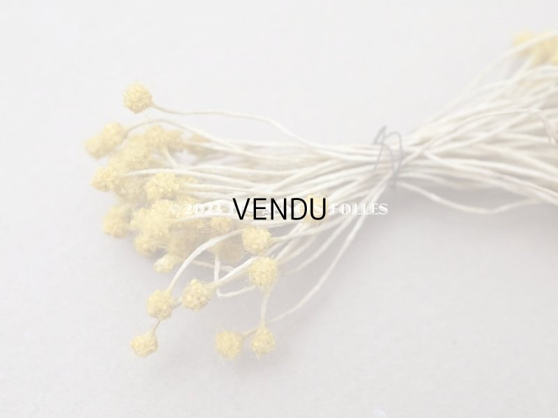 画像4: 【クリスマスセール2023対象外】アンティーク ペップ 花芯 布花用 