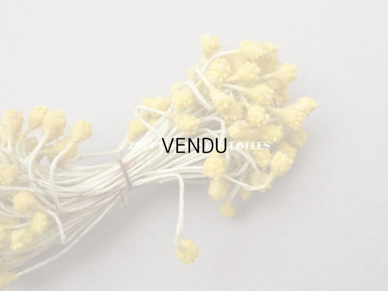 画像7: 【クリスマスセール2023対象外】アンティーク ペップ 花芯 布花用 