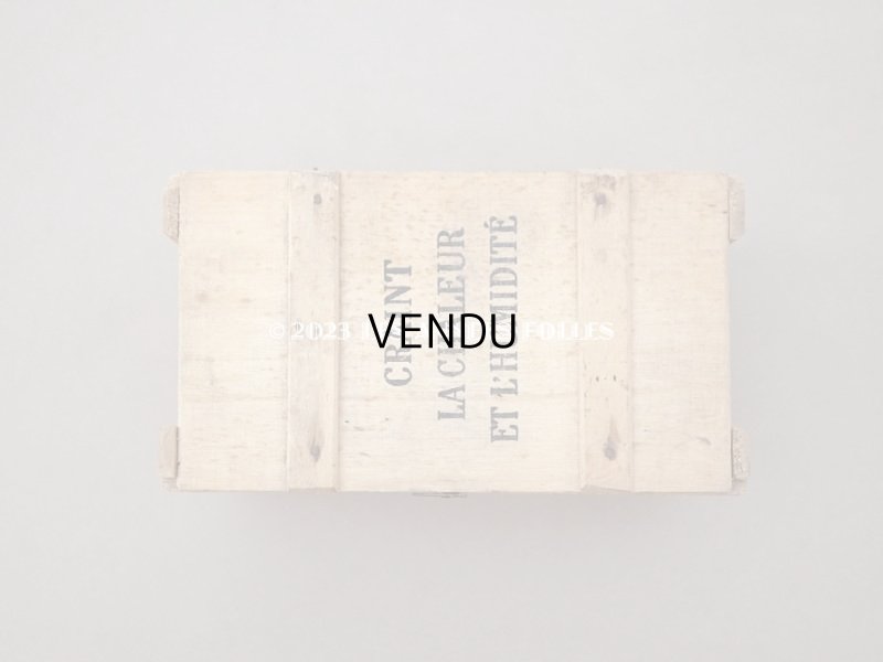 画像5: 【クリスマスセール2023対象外】アンティーク ショコラムニエの木箱 - CHOCOLAT MENIER -