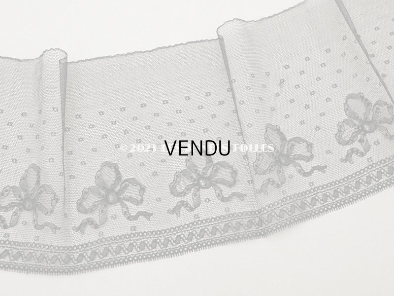 画像2: 【クリスマスセール2023対象外】1900年頃 アンティーク 幅広 リボン柄　シャンティイレース  17cm幅  1.75m〜2.5m