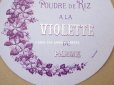 画像2: アンティーク パウダーボックスのラベル POUDRE DE RIZ A LA VIOLETTES DE PARME - ROGER&GALLET - (2)