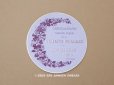 画像1: アンティーク ソープボックスのラベル CREME DE SAVON A LA VIOLETTES DE PARME - ROGER&GALLET - (1)