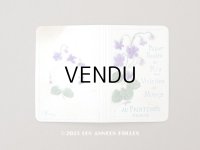 アンティーク 菫のおしろい紙のカバー PAPIER POUDRE DE RIZ AUX VIOLETTES DE MARS - AU PRINTEMPS PARIS -