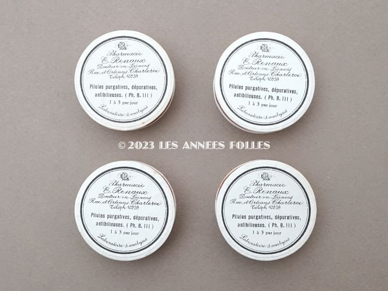 画像4: アンティーク ファーマシーボックス PHARMACIE E.RENAUX