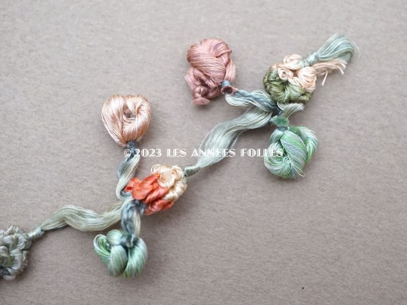 画像6: 19世紀末 アンティーク シルク製 パスマントリー ポンポン タッセル