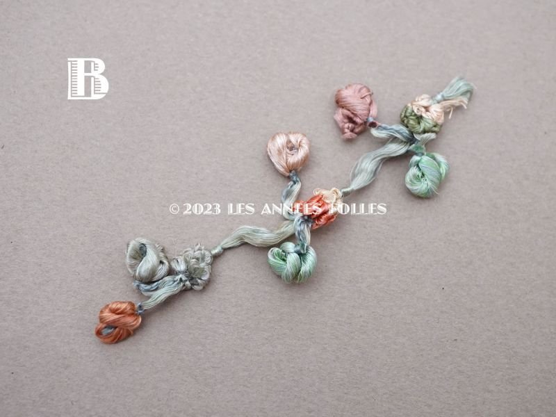 画像5: 19世紀末 アンティーク シルク製 パスマントリー ポンポン タッセル