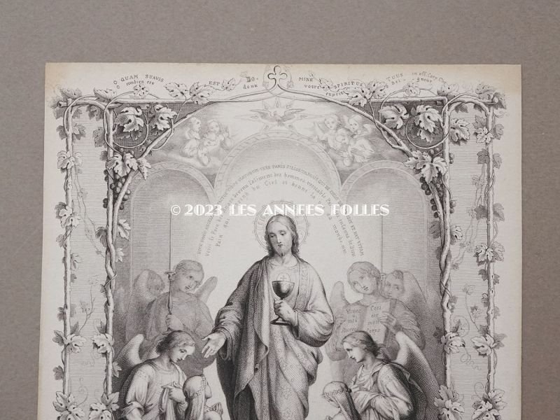 画像2: 19世紀末 アンティーク 版画 キリストと天使達 21.4×15cm