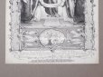 画像3: 19世紀末 アンティーク 版画 キリストと天使達 21.4×15cm (3)