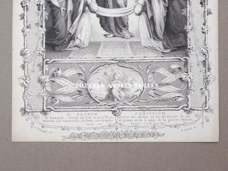 画像3: 19世紀末 アンティーク 版画 キリストと天使達 21.4×15cm