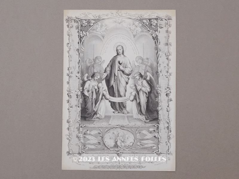 画像1: 19世紀末 アンティーク 版画 キリストと天使達 21.4×15cm