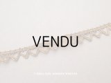 アンティーク  メタル製 トリム ゴールド 75cm 2.4cm幅