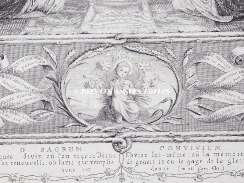 画像4: 19世紀末 アンティーク 版画 キリストと天使達 21.4×15cm