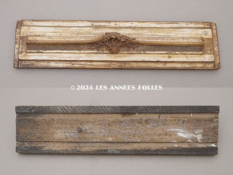 画像2: ＊蚤の市＊アンティーク 木製 ミラーフレームのサンプル ロカイユ装飾 55×13.5cm