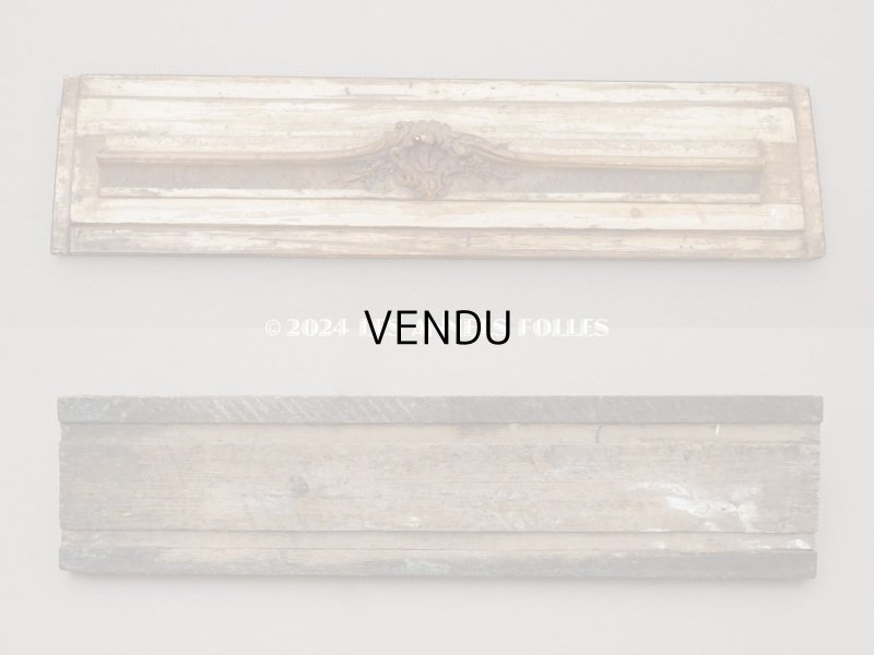 画像2: ＊蚤の市＊アンティーク 木製 ミラーフレームのサンプル ロカイユ装飾 55×13.5cm