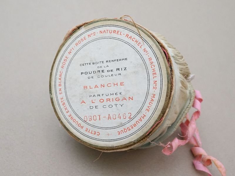 画像6: ＊蚤の市＊ COTYのパウダーボックス
