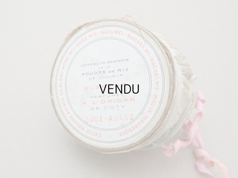 画像6: ＊蚤の市＊ COTYのパウダーボックス