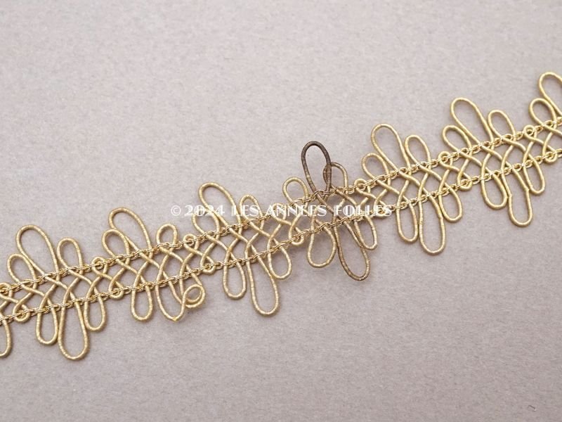 画像6: 19世紀末 アンティーク メタル製 トリム ゴールド 