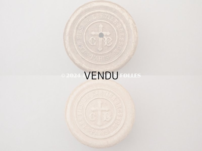 画像3: アンティーク CARTIER BRESSONのスレッドケース