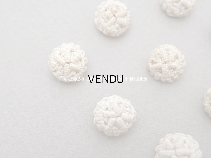 画像3: 1900年頃 アンティーク　花モチーフ コットンクロシェのボタン　10ピースのセット　11mm 