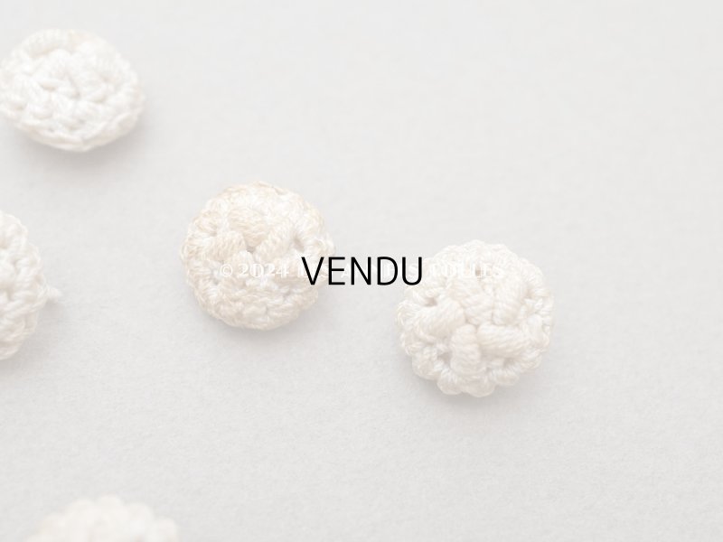 画像11: 1900年頃 アンティーク　花モチーフ コットンクロシェのボタン　10ピースのセット　11mm 