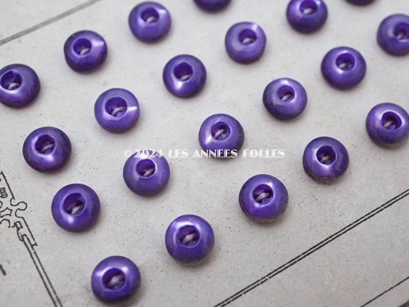 画像3: アンティーク マザーオブパール製 極小 ボタン 6.5mm 24ピース シェルボタン 深紫