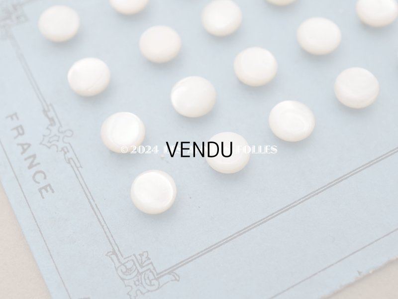 画像9: アンティーク マザーオブパール製 フラット 極小 ボタン 6.5mm パールホワイト  24ピース シェルボタン